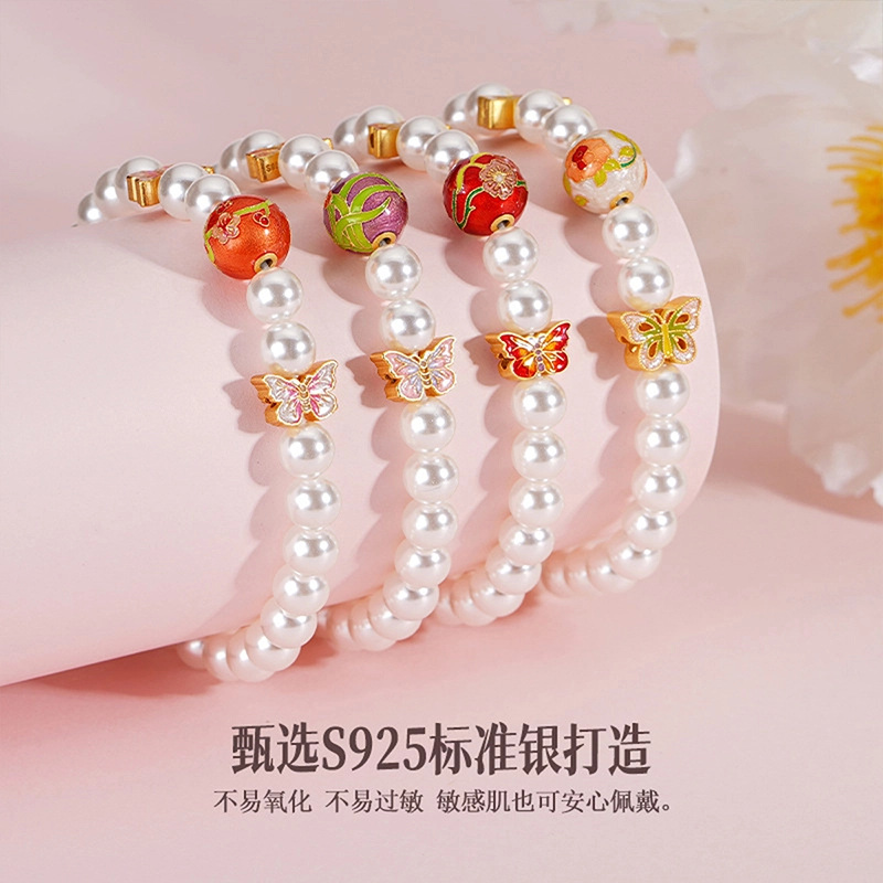 Xuanman 925