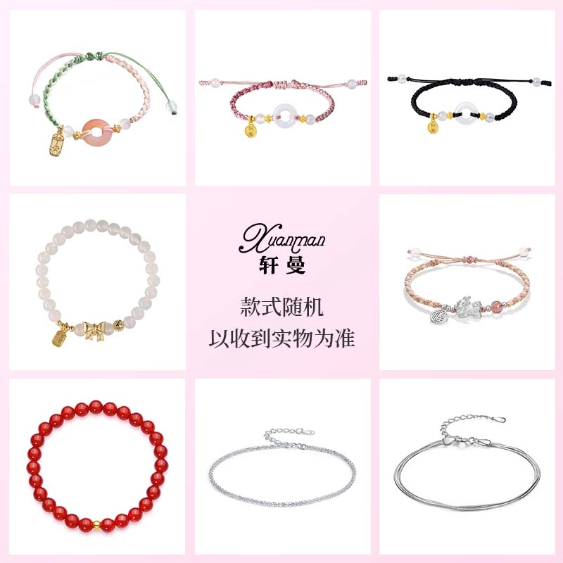 Xuanman
