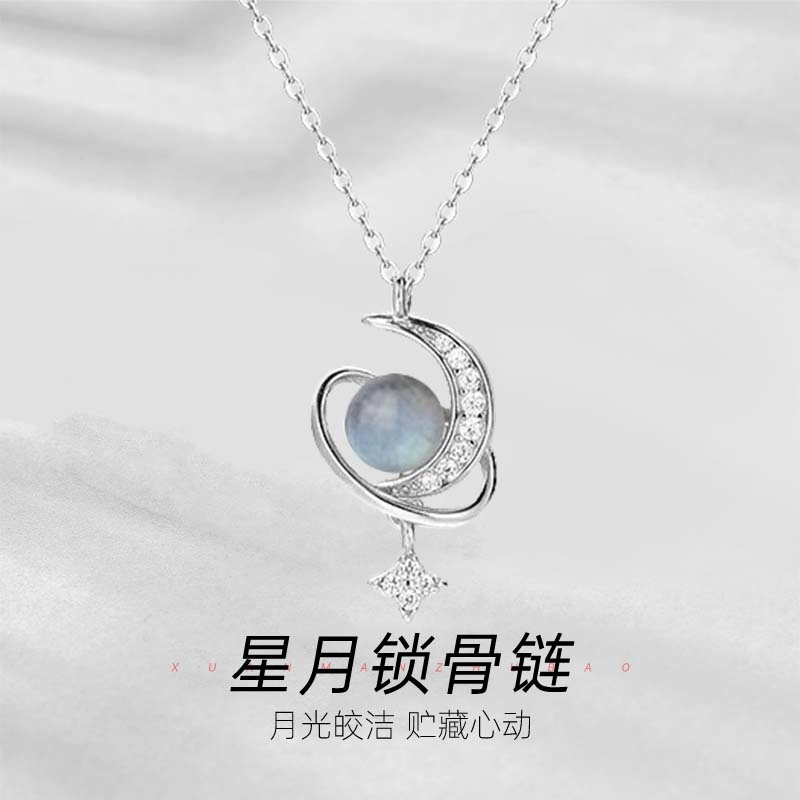 Xuanman S925