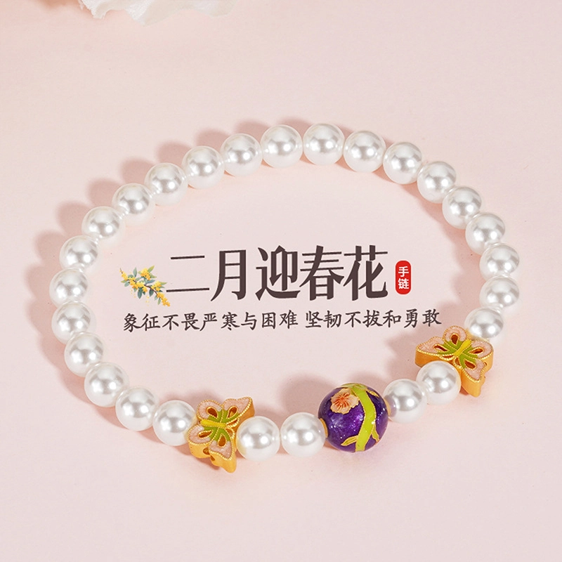 Xuanman 925