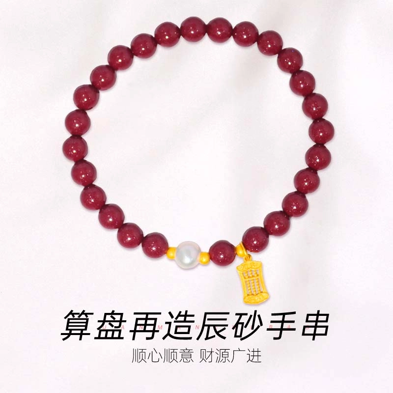 Xuanman