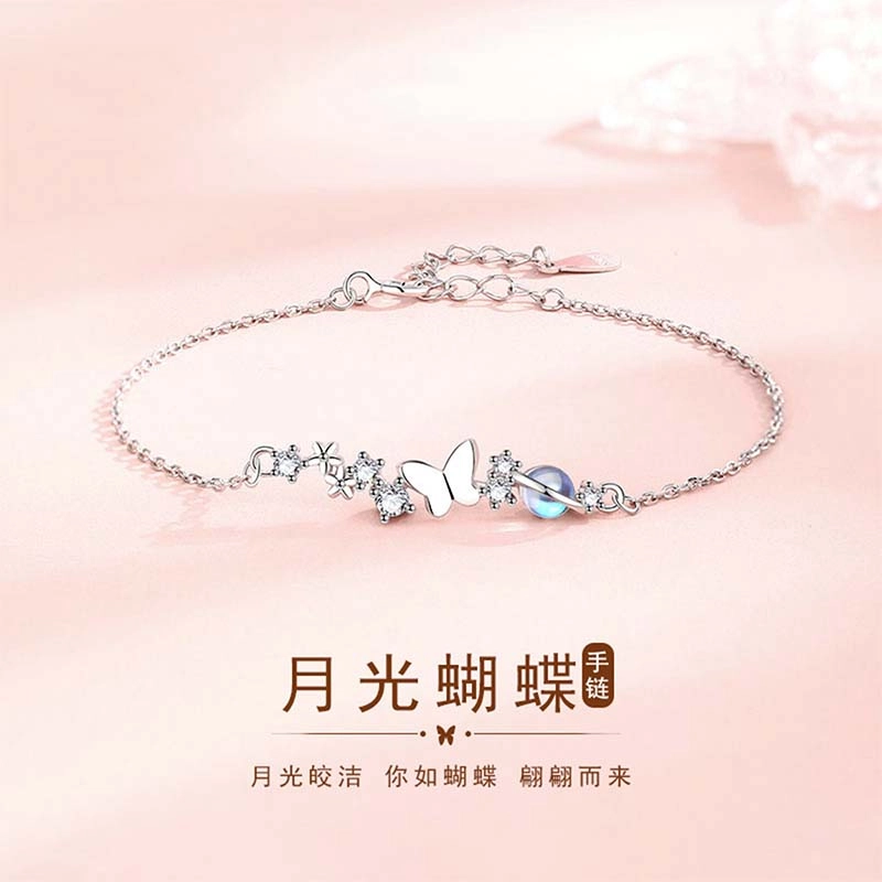 Xuanman ins S925