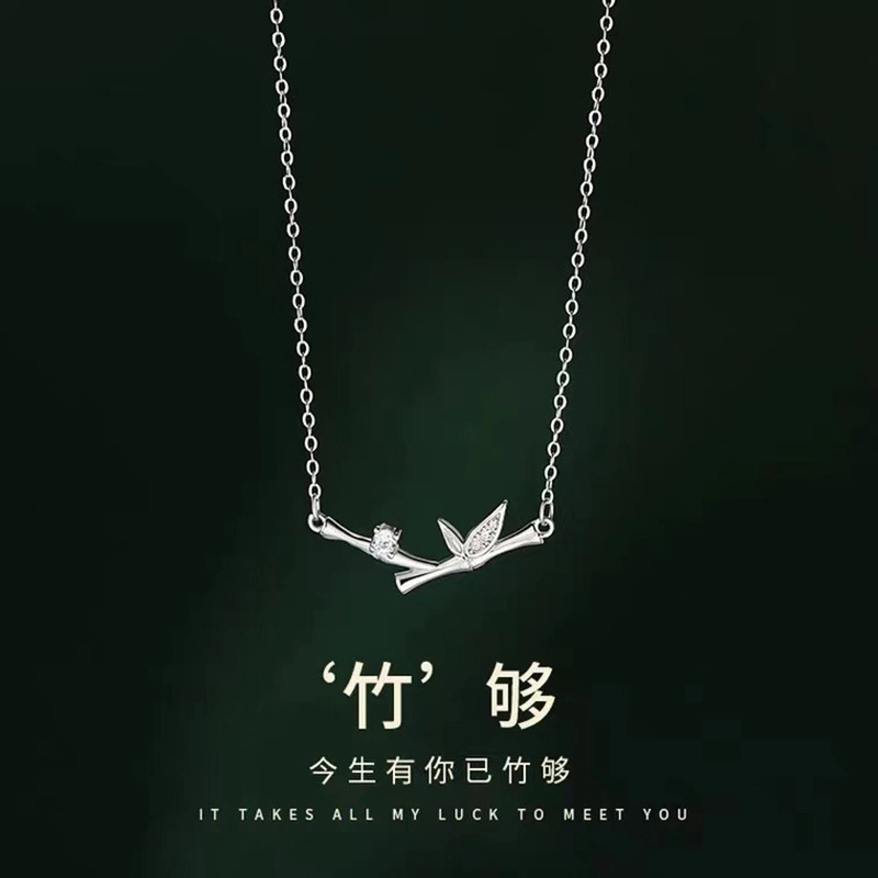 Xuanman S925