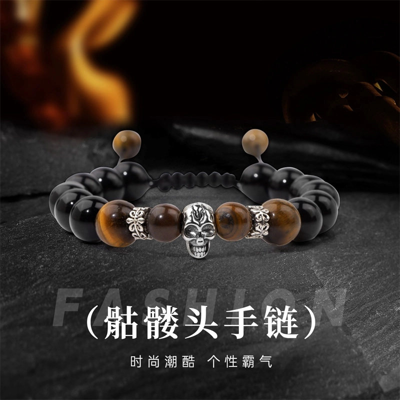Xuanman