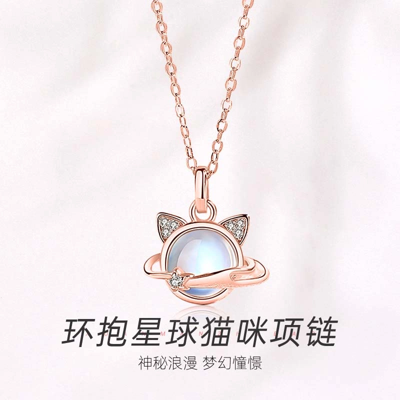 Xuanman S925