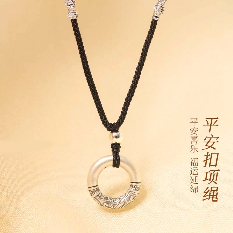 Xuanman 999