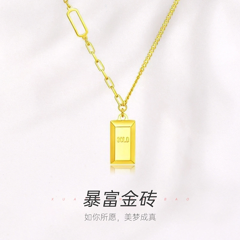 Xuanman s925