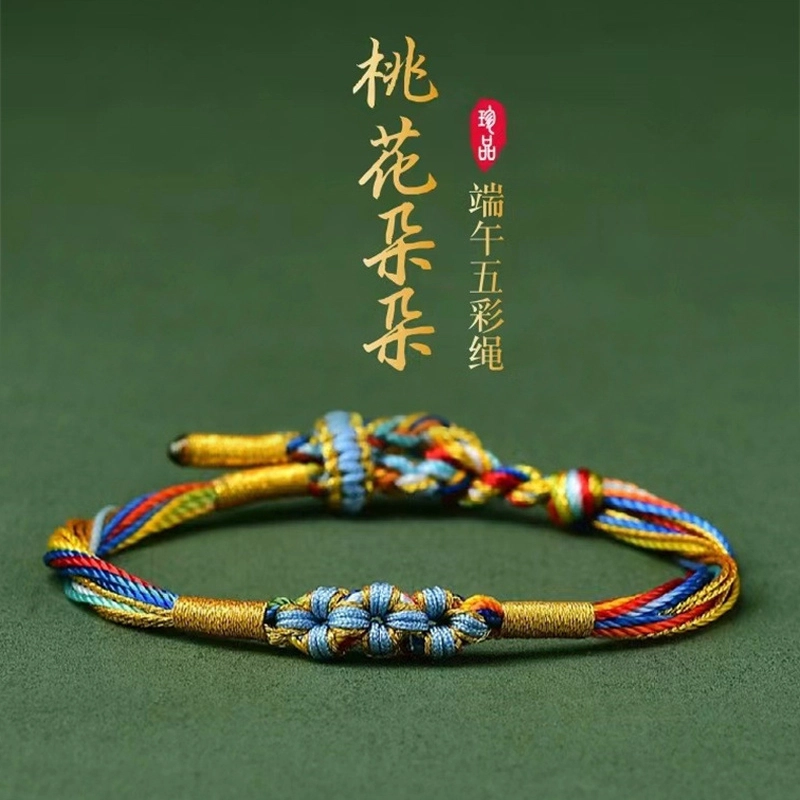 Xuanman