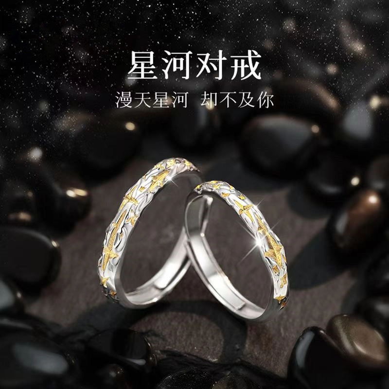 Xuanman S925