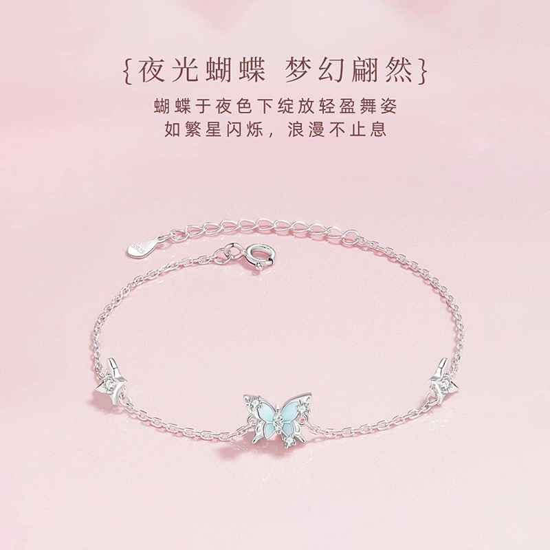 Xuanman S925