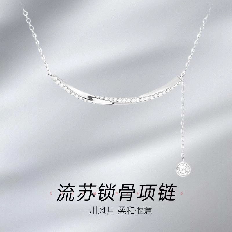 Xuanman s925