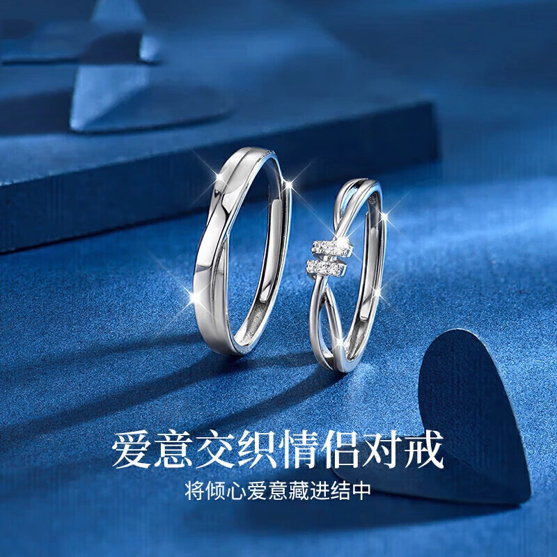 Xuanman apm