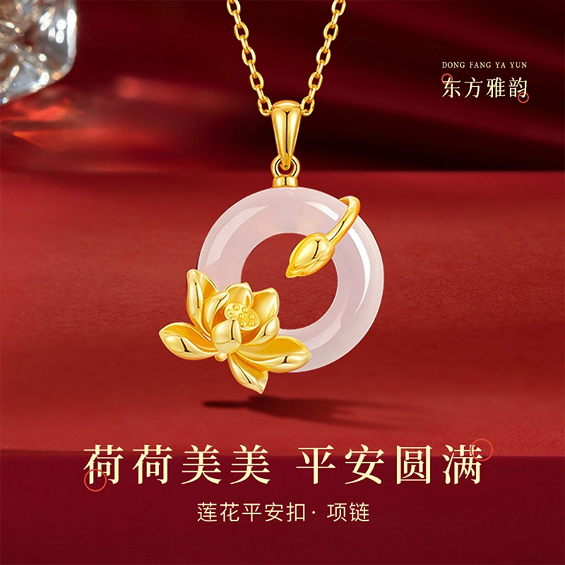 Xuanman