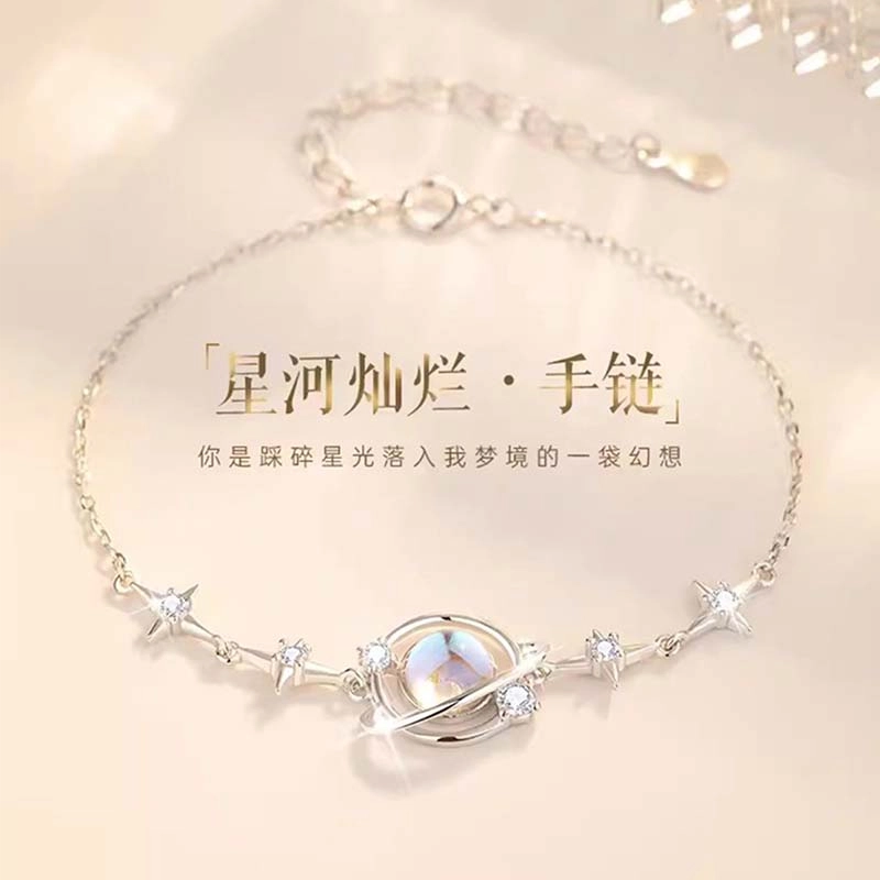 Xuanman 925
