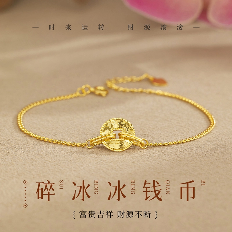 Xuanman S925
