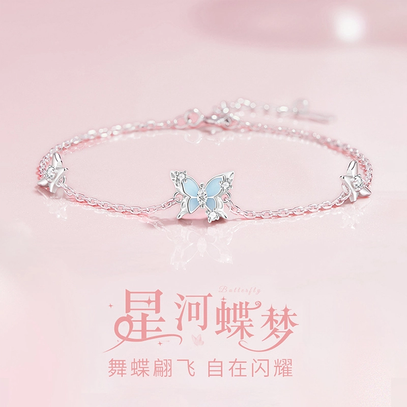 Xuanman S925