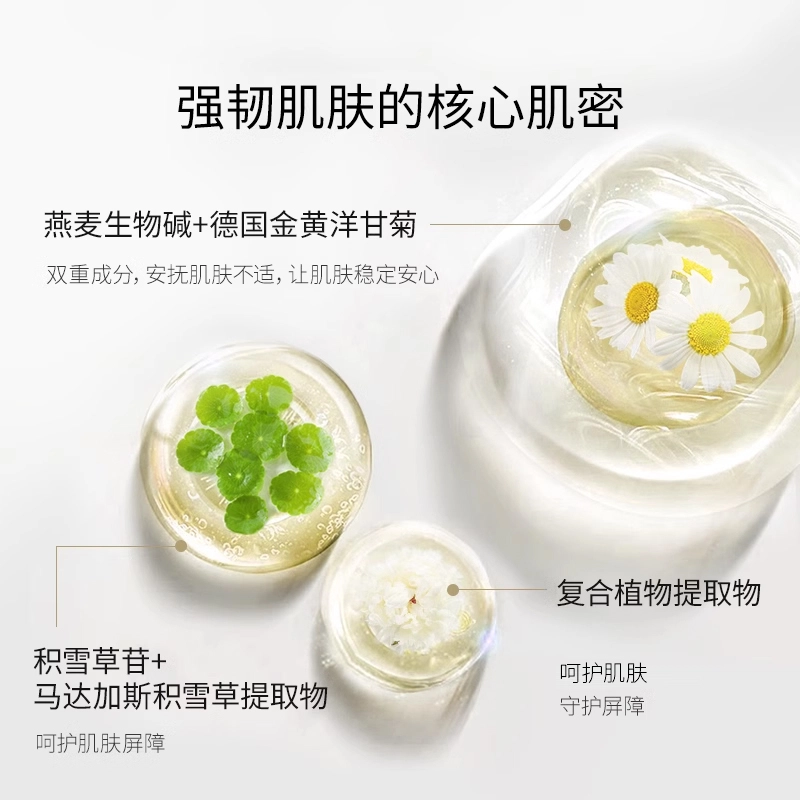 120ml