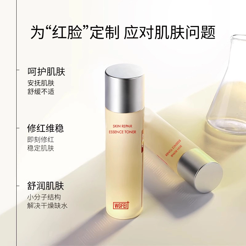 120ml