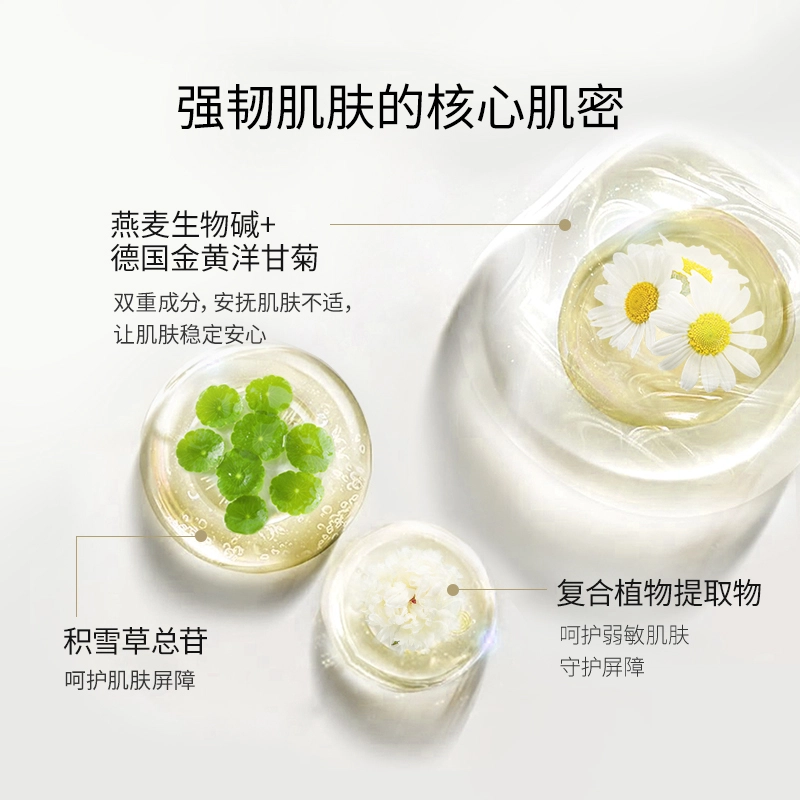 120ml