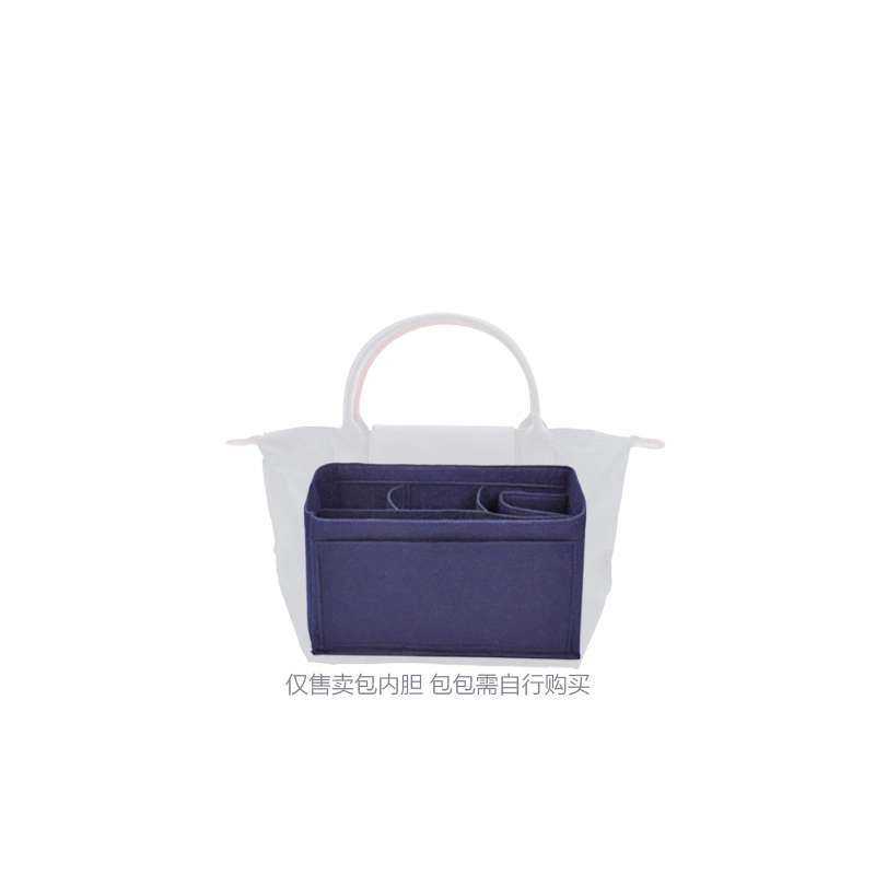 Longchamp