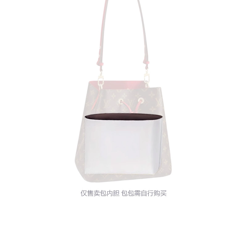 LV Neonoe