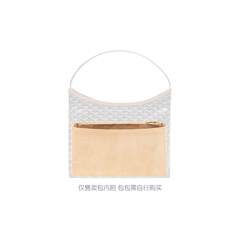Goyardhobo
