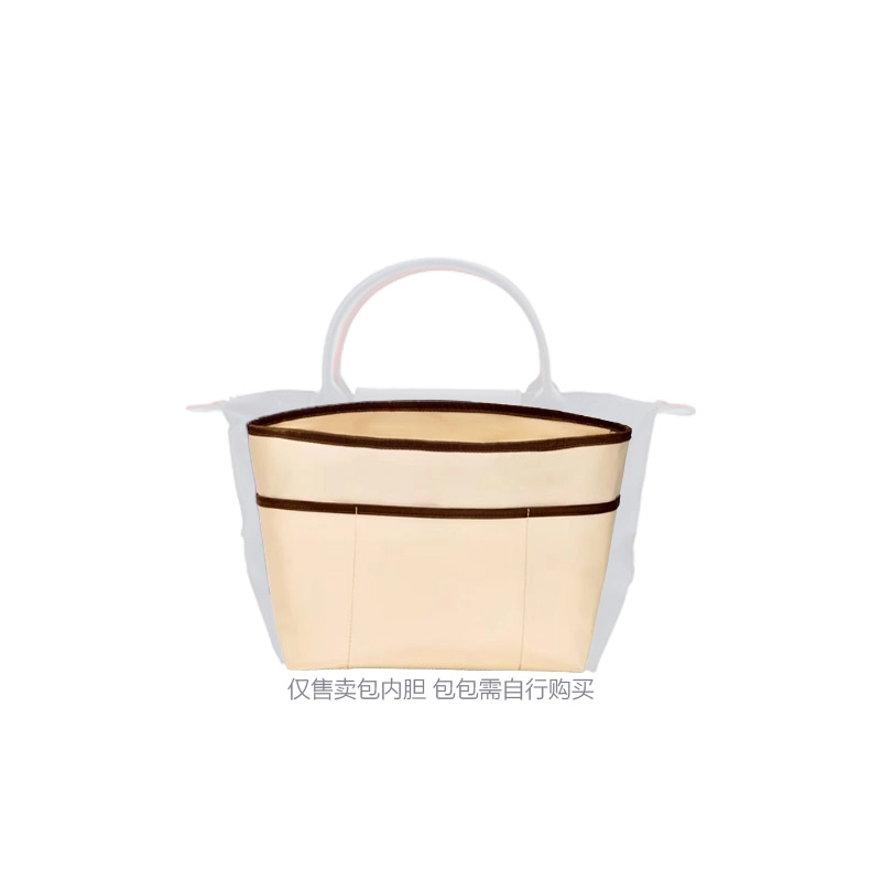 Longchamp