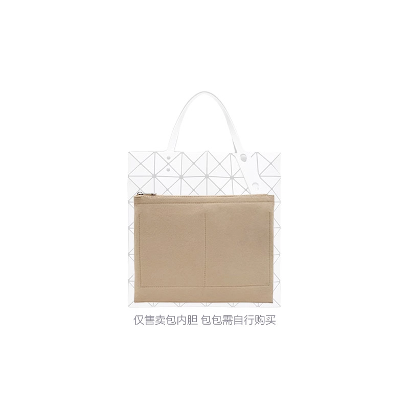 lssey Miyake6 7 8 10