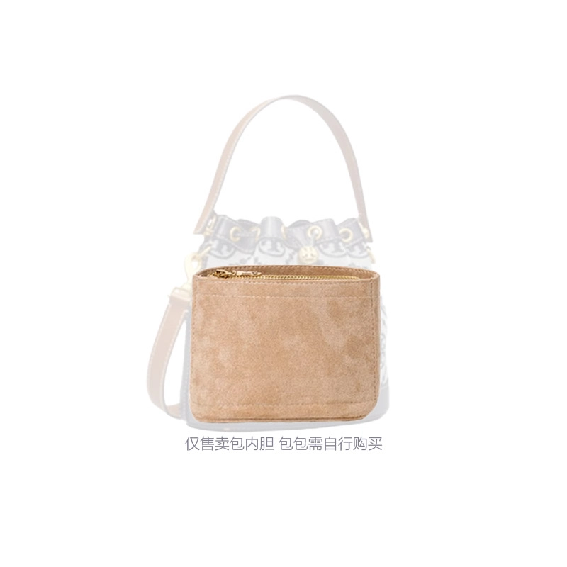森波妮 适用汤丽柏琦老花水桶包 原版绒 内胆包 女款 米色/咖色