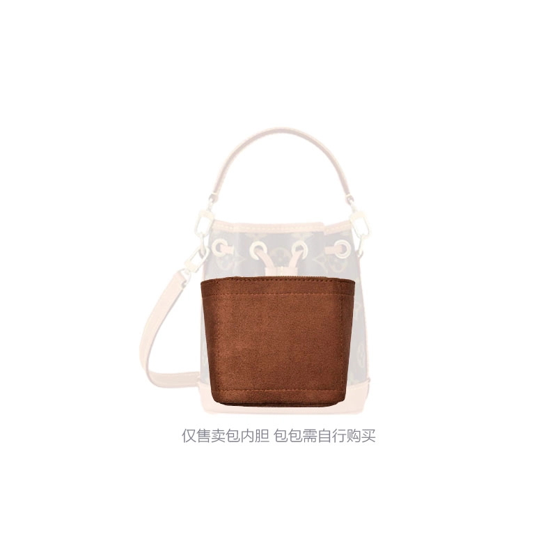 LV Nano Noe