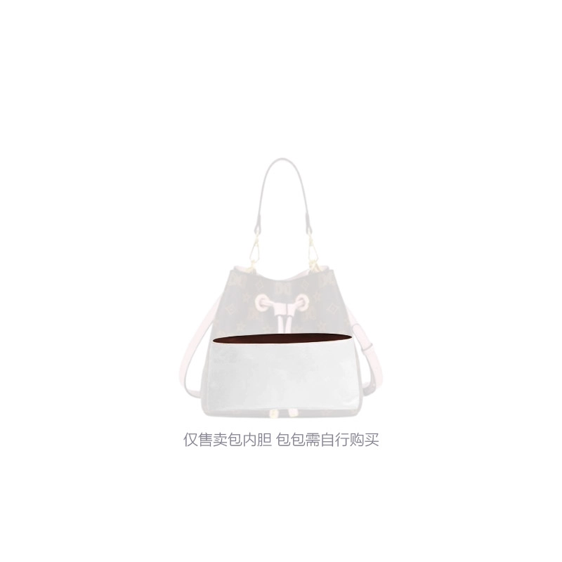 LV NeonoeMM