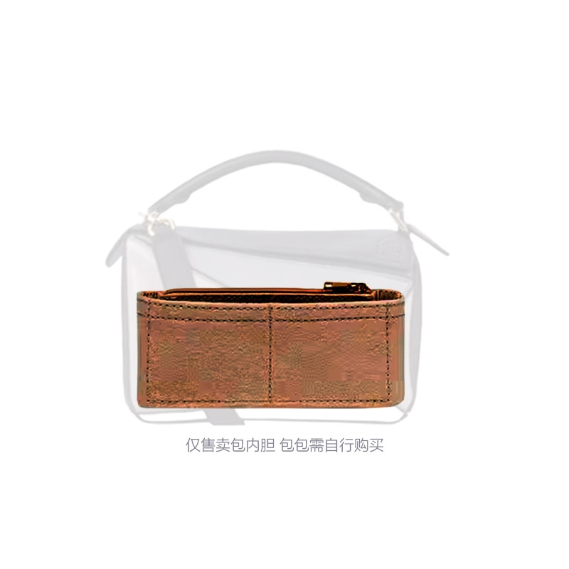 loewe puzzle