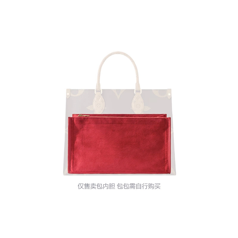 LV ONTHEGO