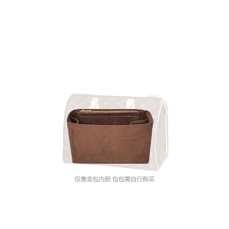 LV Speedy25 30 35