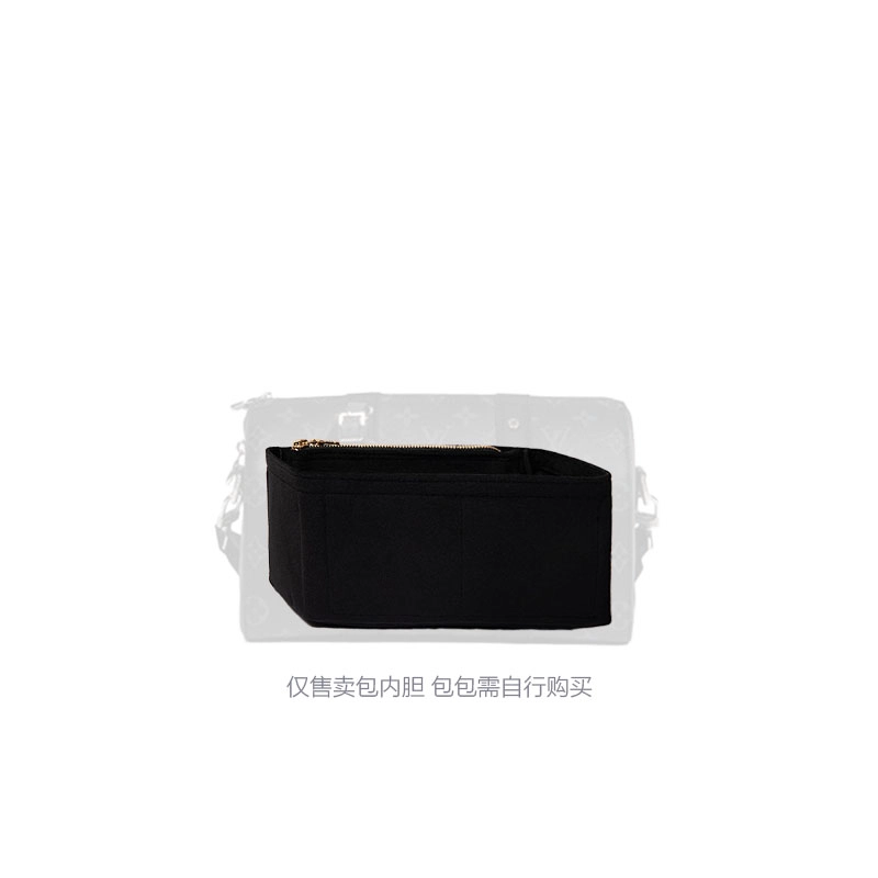 LV city keepall nano