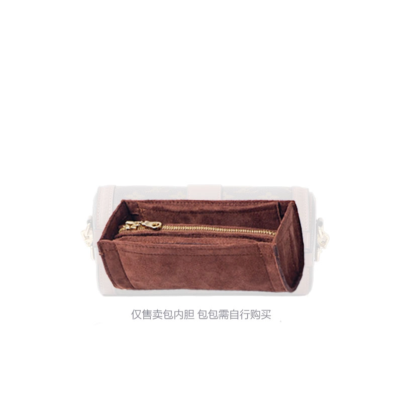 LV TRUNK