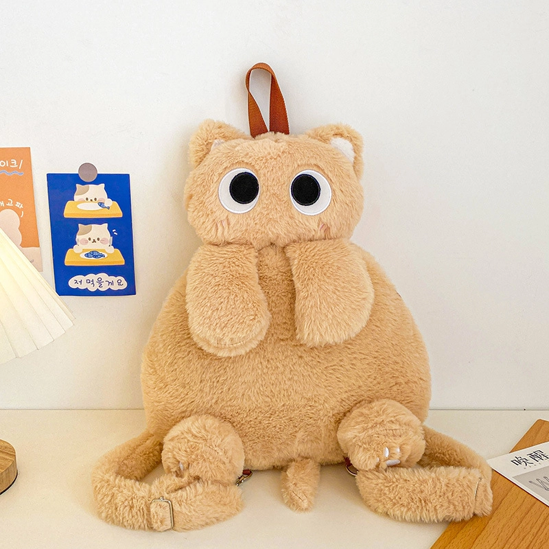EDDO KIDS 37cm