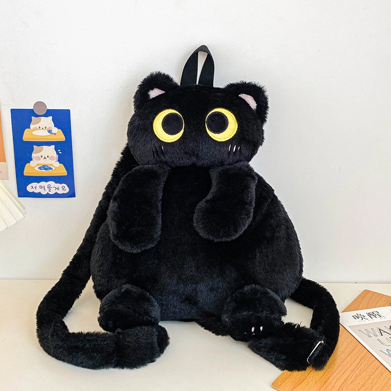 EDDO KIDS 37cm