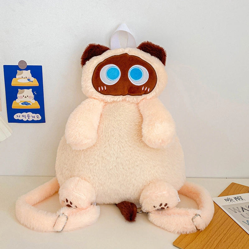 EDDO KIDS 37cm