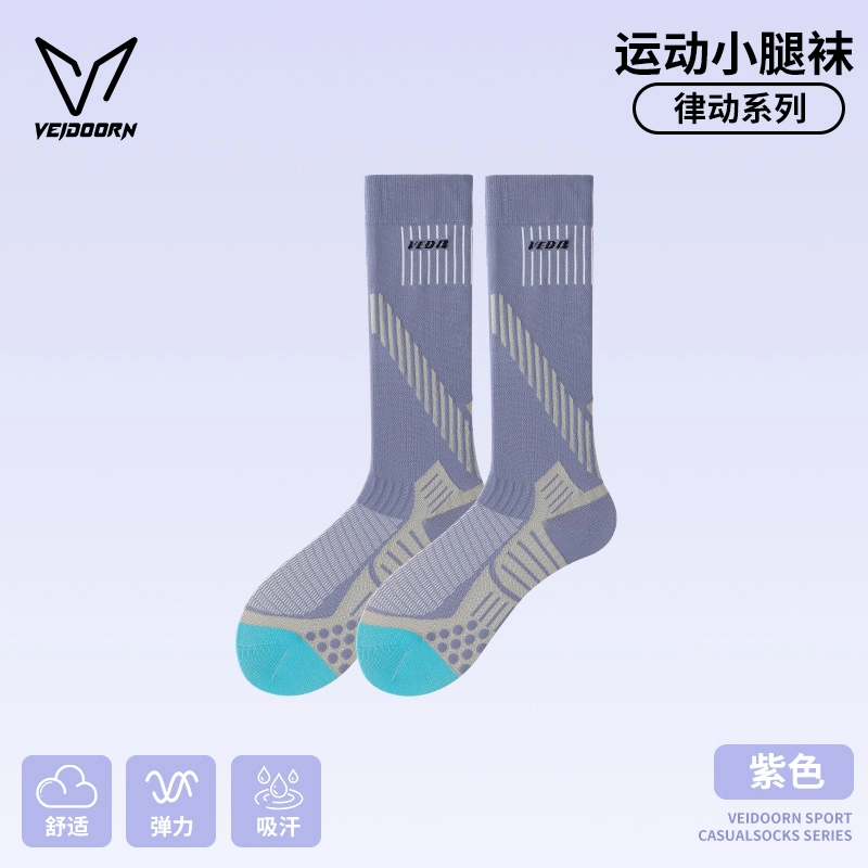 VEIDOORN