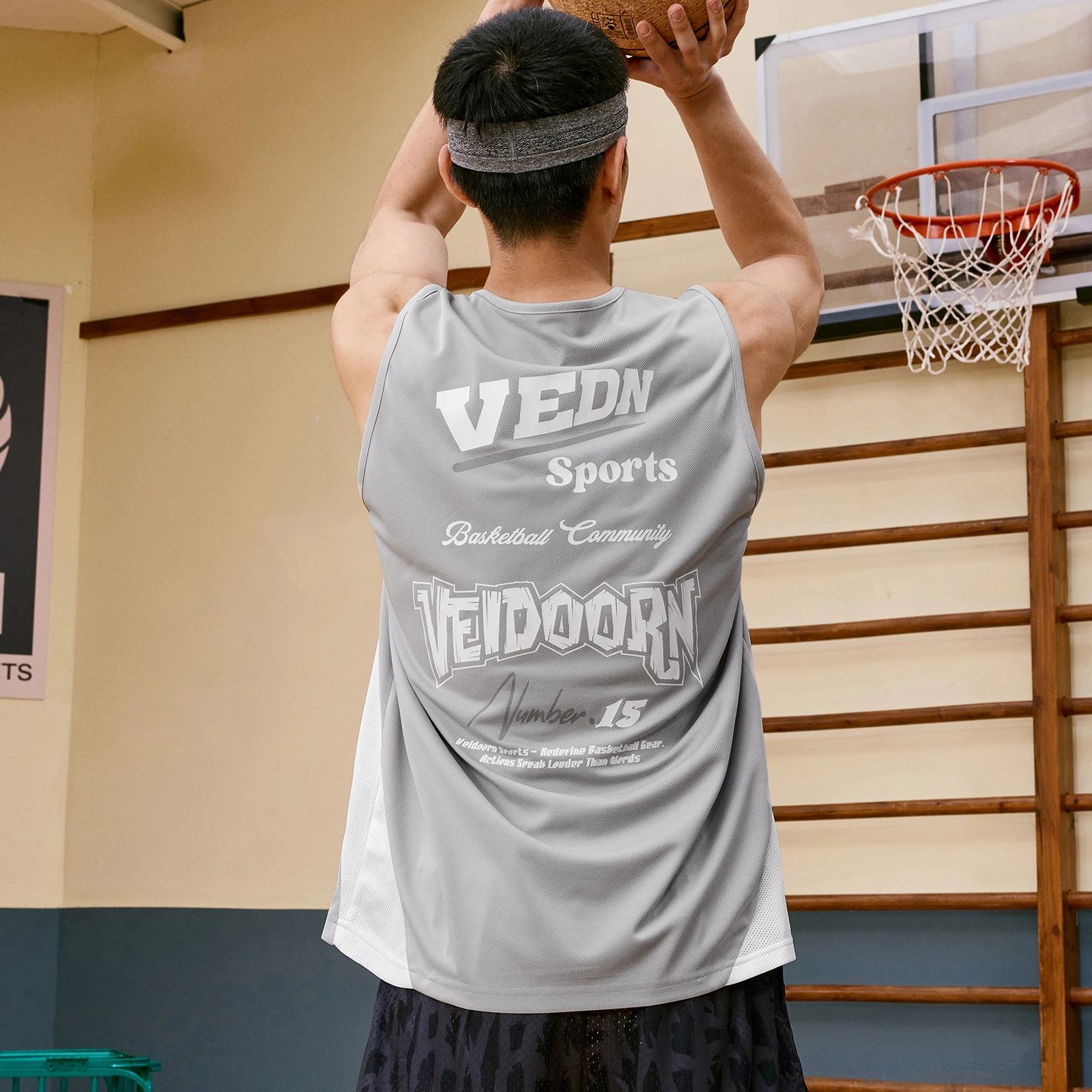 VEIDOORN