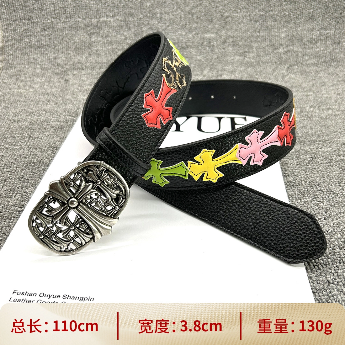JKEM PU 3.5cm