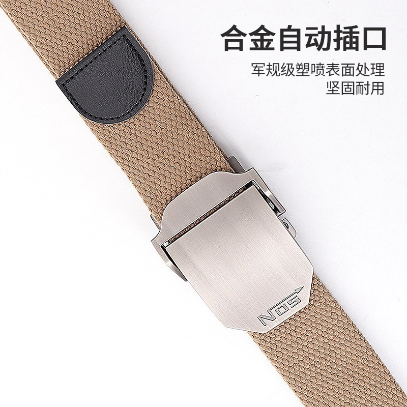 JKEM pu 3.8cm