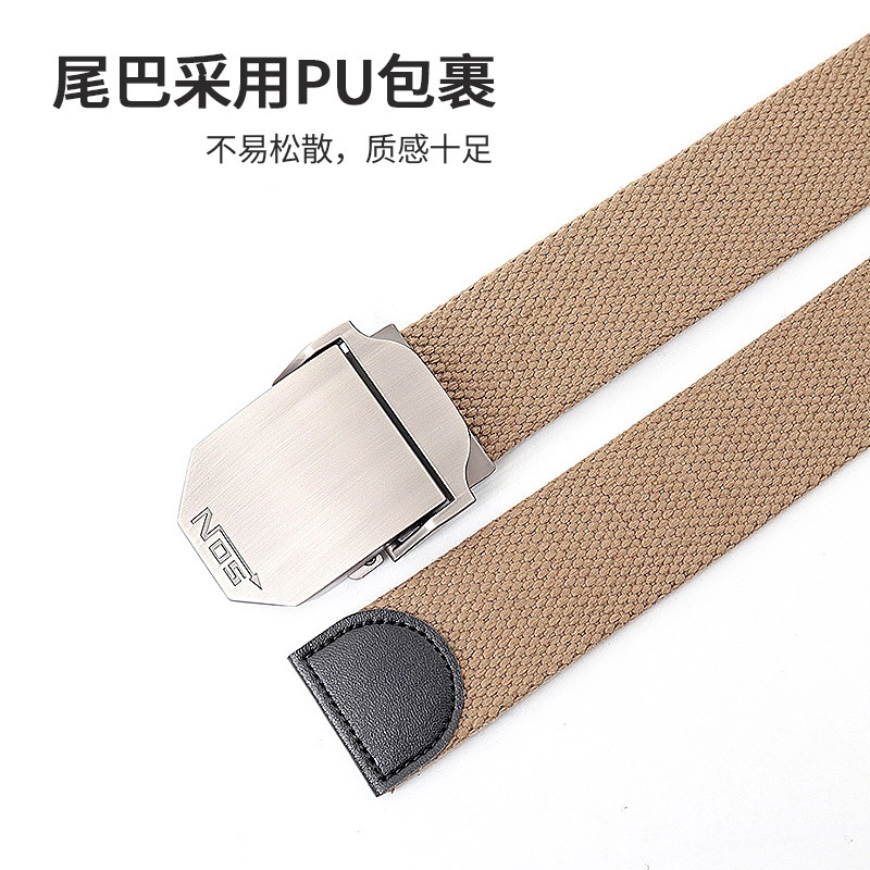 JKEM pu 3.8cm