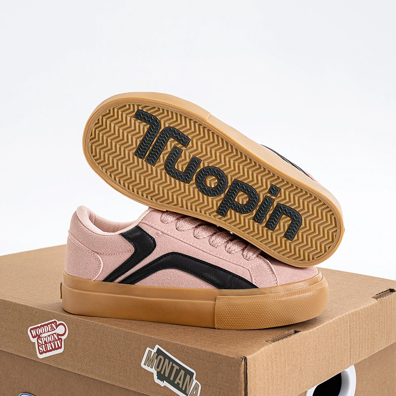 TUOPIN PU