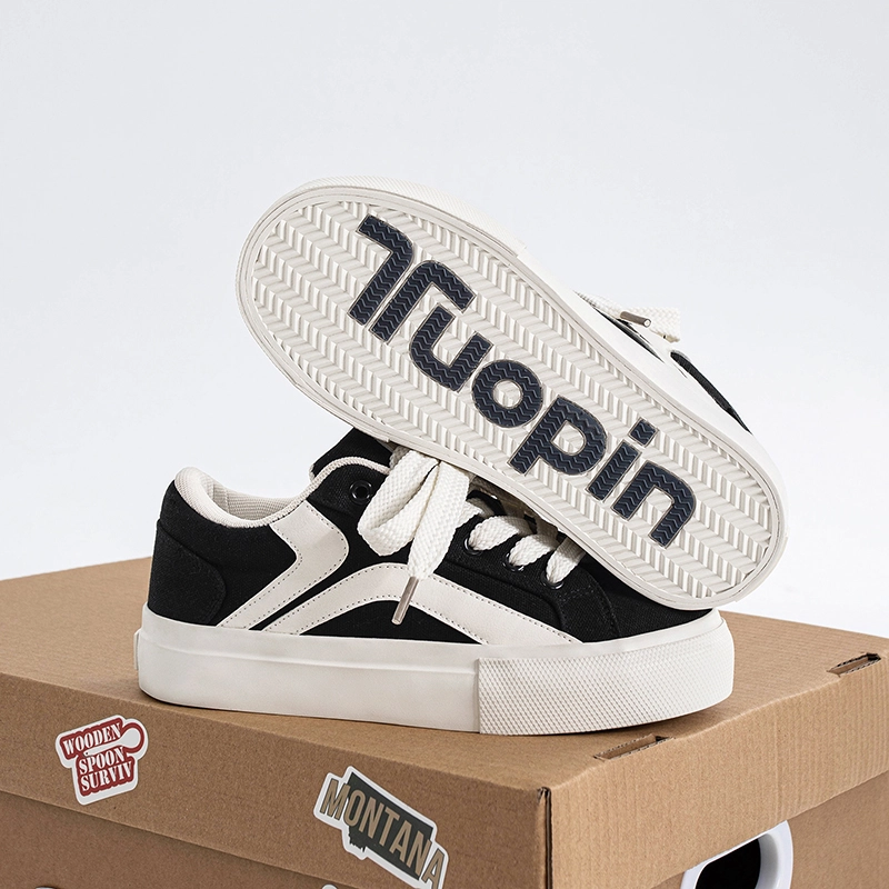 TUOPIN PU