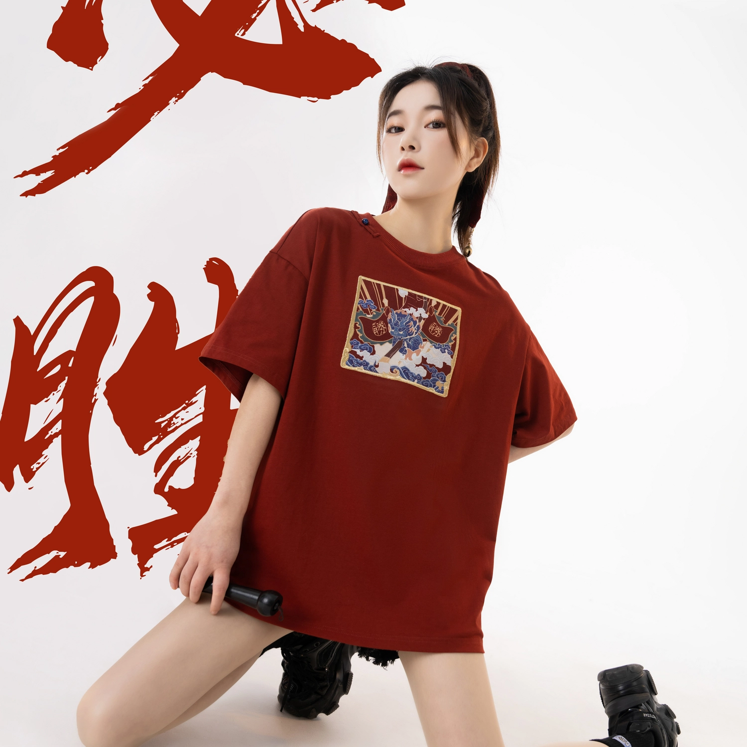 SNBL T