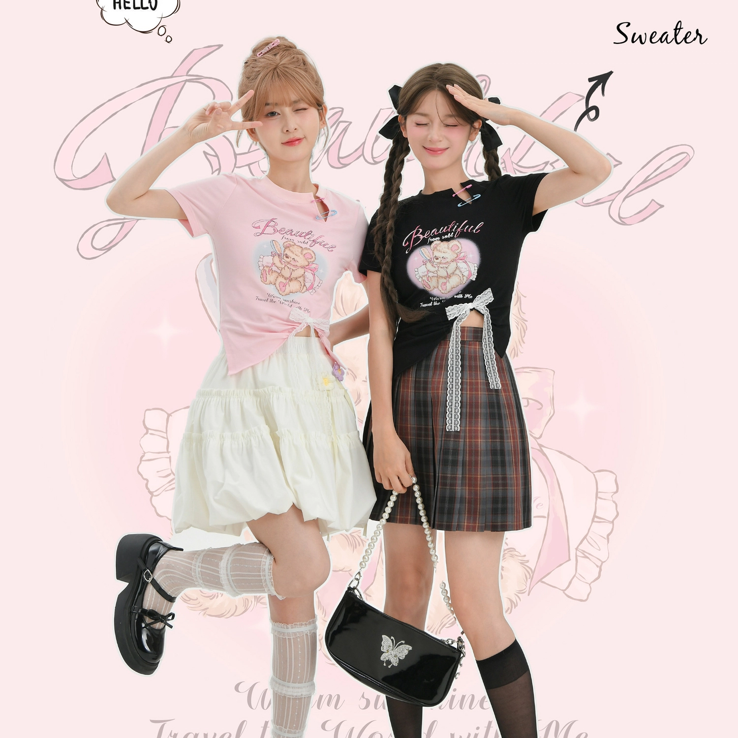 SNBL T