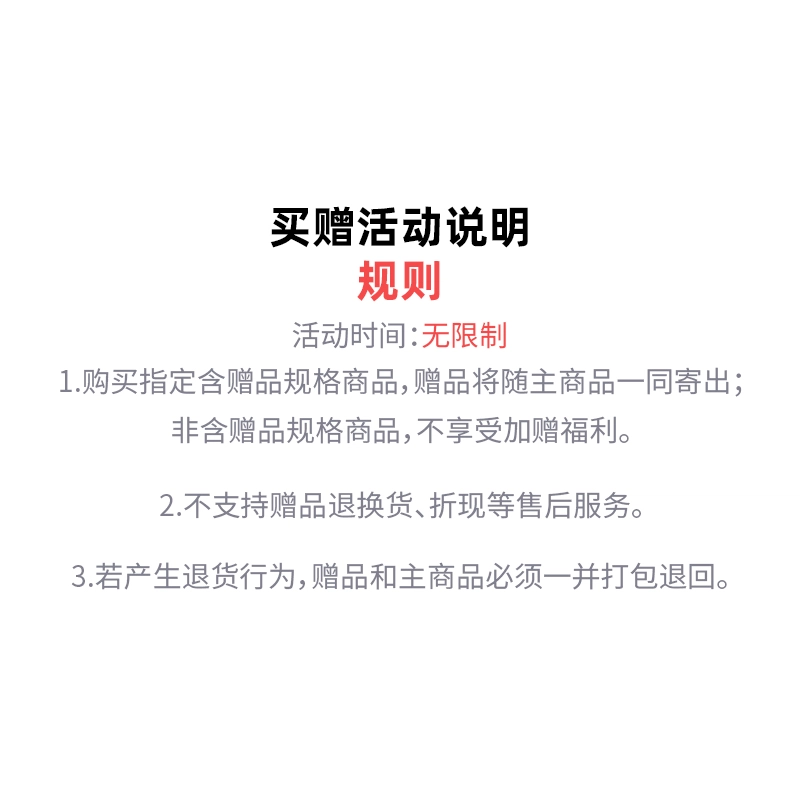 森女部落 原创复古美拉德高腰短裤学院风磨毛格纹长袖衬衫休闲套装 女款 小熊猫派对