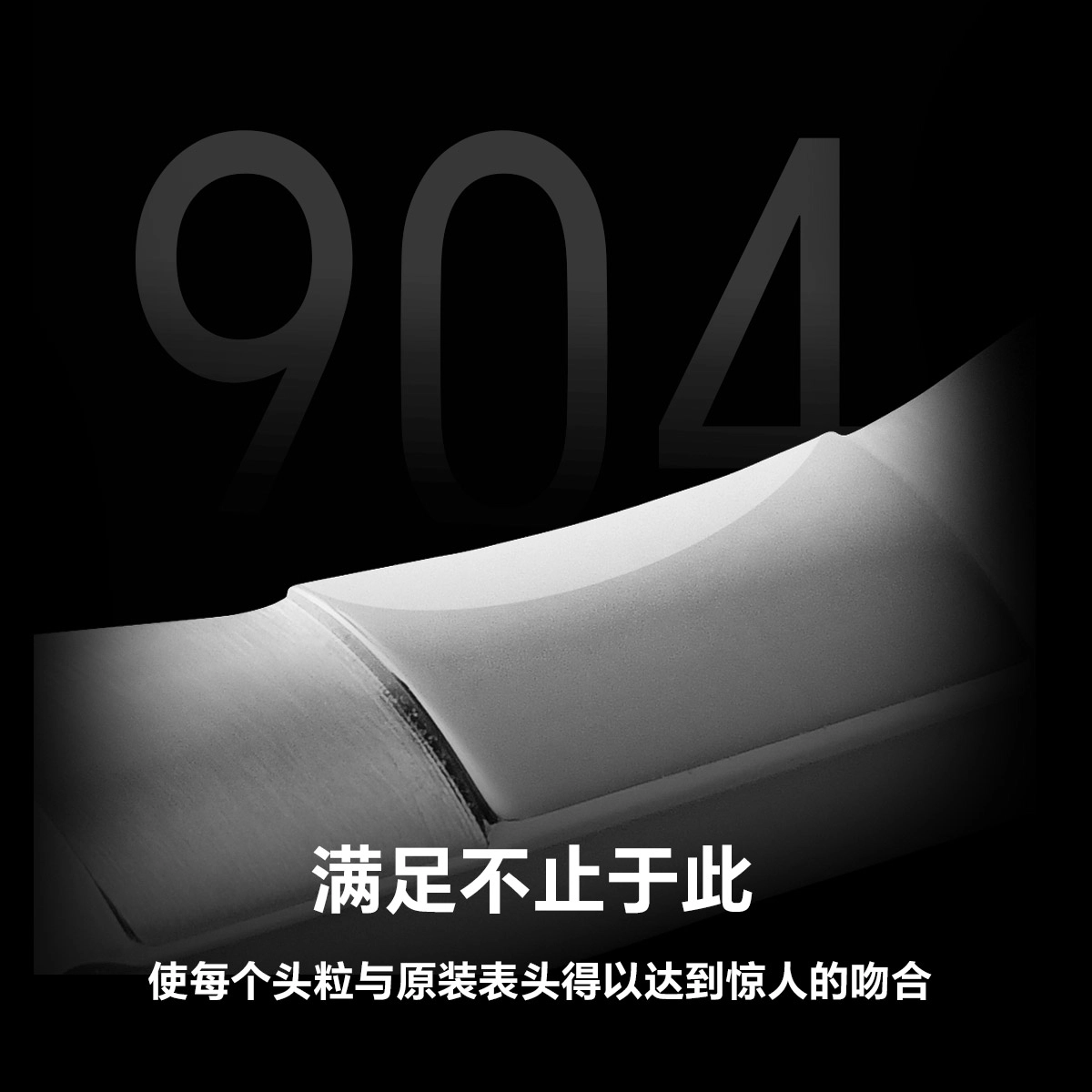 VAGENARI 126500 40.4-85.85mm